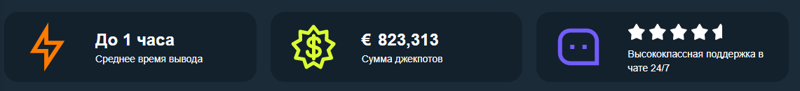 Преимущества Gama Casino